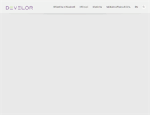 Tablet Screenshot of develor.com.ua
